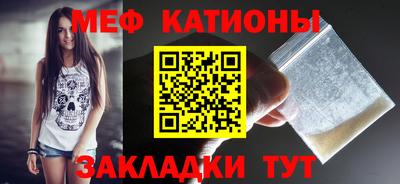 кокаин Свободный