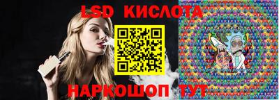 марки nbome Северобайкальск