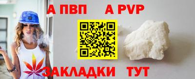кокаин Свободный