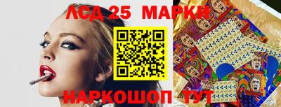 кокаин Свободный