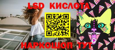 кокаин Свободный