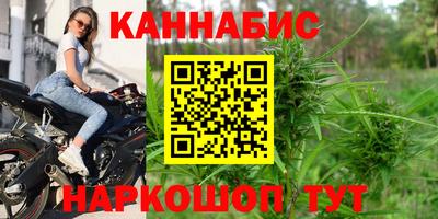 кокаин Свободный