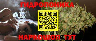 кокаин Свободный