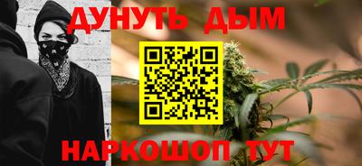 кокаин Свободный