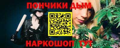 кокаин Свободный