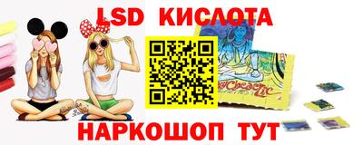 кокаин Свободный