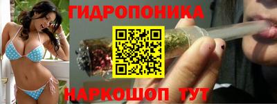 марки nbome Северобайкальск