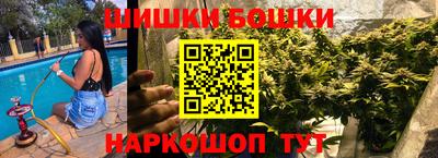 кокаин Свободный