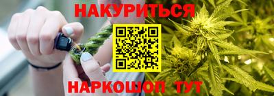 кокаин Свободный