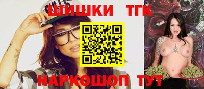 марки nbome Северобайкальск