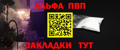 кокаин Свободный