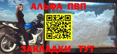 кокаин Свободный