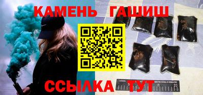 кокаин Свободный