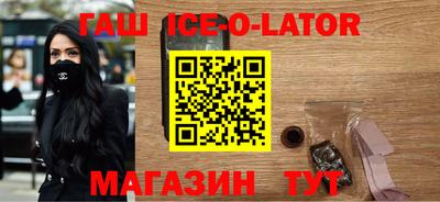 кокаин Свободный