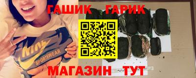 кокаин Свободный